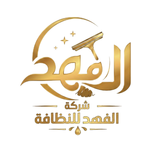 Elfahd